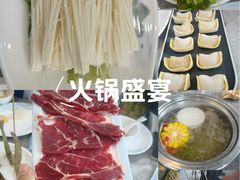 -牛天下·海鲜·牛肉·打边炉·融合菜