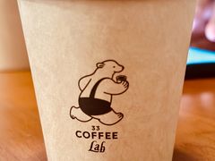 -33Coffeelab 咖啡研究所