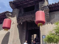 -山西王家大院