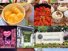 -长沙火车站(地铁站)