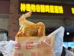 -神奇的香酥鸡蛋灌饼
