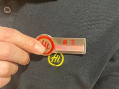 -海底捞火锅(北国先天下店)