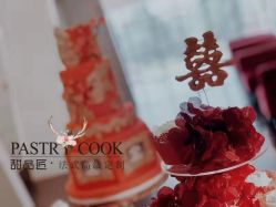 -甜品匠·法式高级定制&婚礼甜品台&企业茶歇(双井店)