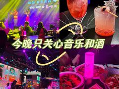 -MOSSO音乐酒吧·live house(南京旗舰店)