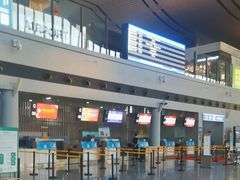 -敦煌莫高国际机场