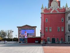 -泰达航母主题公园