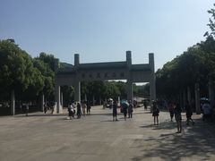 -武汉大学-樱园