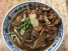-门框胡同百年卤煮(前门煤市街店)