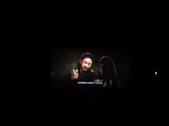 -博纳国际影城IMAX(中央大道店)