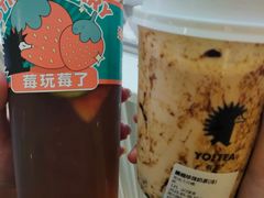 -YO!TEA有茶(龙华星河盛世店)