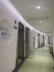 -依萱绮医疗美容