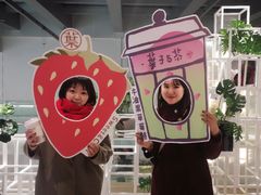 -叶子与茶(苏宁广场店)