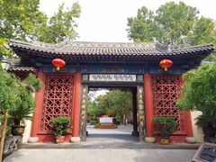 -大槐树寻根祭祖园