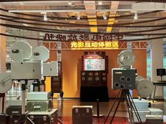 -西安电影制片厂