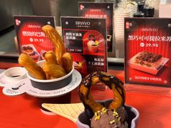 -BRAVO·布瓦屋西餐