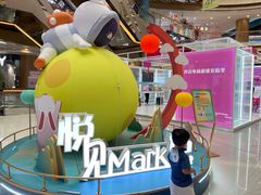 -奥园广场(广州番禺福德路店)