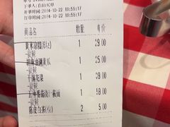 -西贝(华发商都店)