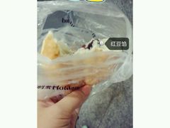 android_upload_pic-好利来(梅江永旺店)