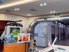 -极橙儿童齿科矫正中心(奥城店)