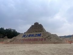 -朱家尖南沙景点
