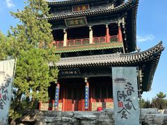 -晋祠公园