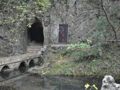 -华阳洞风景区