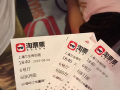 -中影国际影城(兰生大厦CINITY LED店)