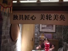 门面-老宁波1381餐厅(宏泰广场店)