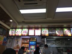 -向阳羊汤(千峰店)