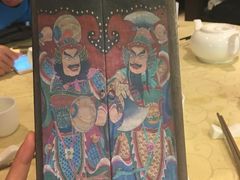 -广东名门