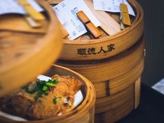 -顺德人家食府(黄金广场店)