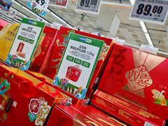 -物美超市(马家堡店)