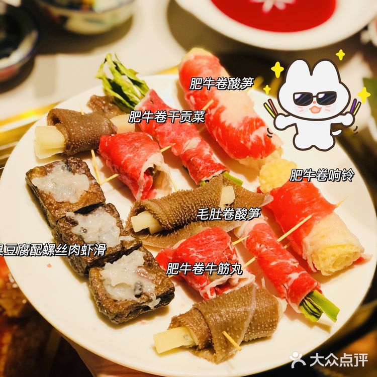 螺蛳粉还是来侵占魔都火锅界了/爱了/爱了