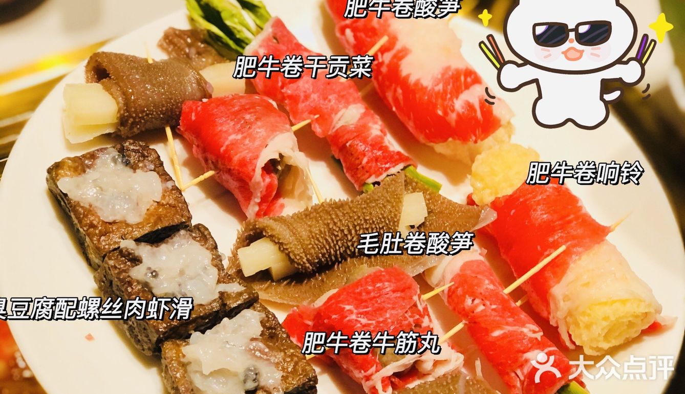 螺蛳粉还是来侵占魔都火锅界了/爱了/爱了