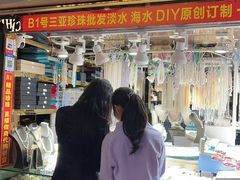 -解放路步行街