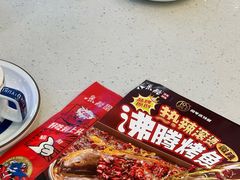 -鱼酷活鱼烤鱼(大观园万达店)