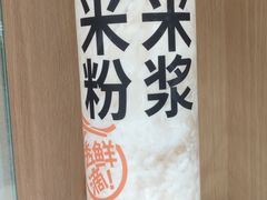 -小满手工粉(上海新世界城店)
