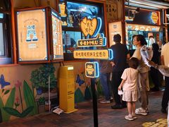 -南楼煎饼(南楼总店)