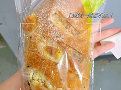 干果乳酪面包-bItBakery(岭南站店)