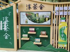 -猫的天空之城概念书店(杭州南宋御街店)