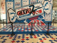 -深圳来福士广场