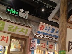 -姜胖胖无限自助烤肉(罗湖宝能店)