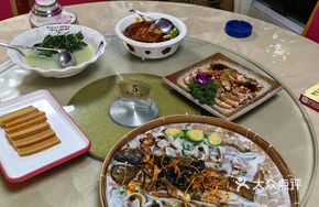 Bamboo Basket Fish