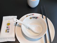 -常鲜楼常来尝鲜海胆馆(星海店)
