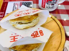 肉夹馍-张郎西北王(鸿通城购物中心店)