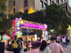 -中建幸福空间
