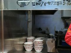 -向阳羊汤(千峰店)