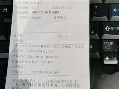-上海市第一医药商店(南京东路店)
