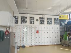 -中田·健身+普拉提(北京通州运河店)