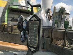 -太空堡垒 双轨过山车